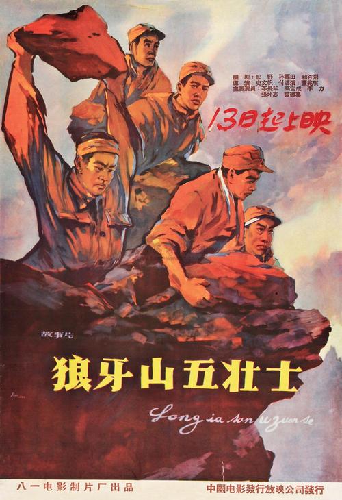 一比一仿英国身份证ID
